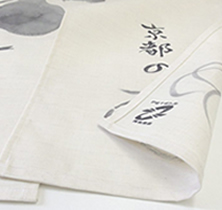 �T�X�e�i�u���̂��̐���